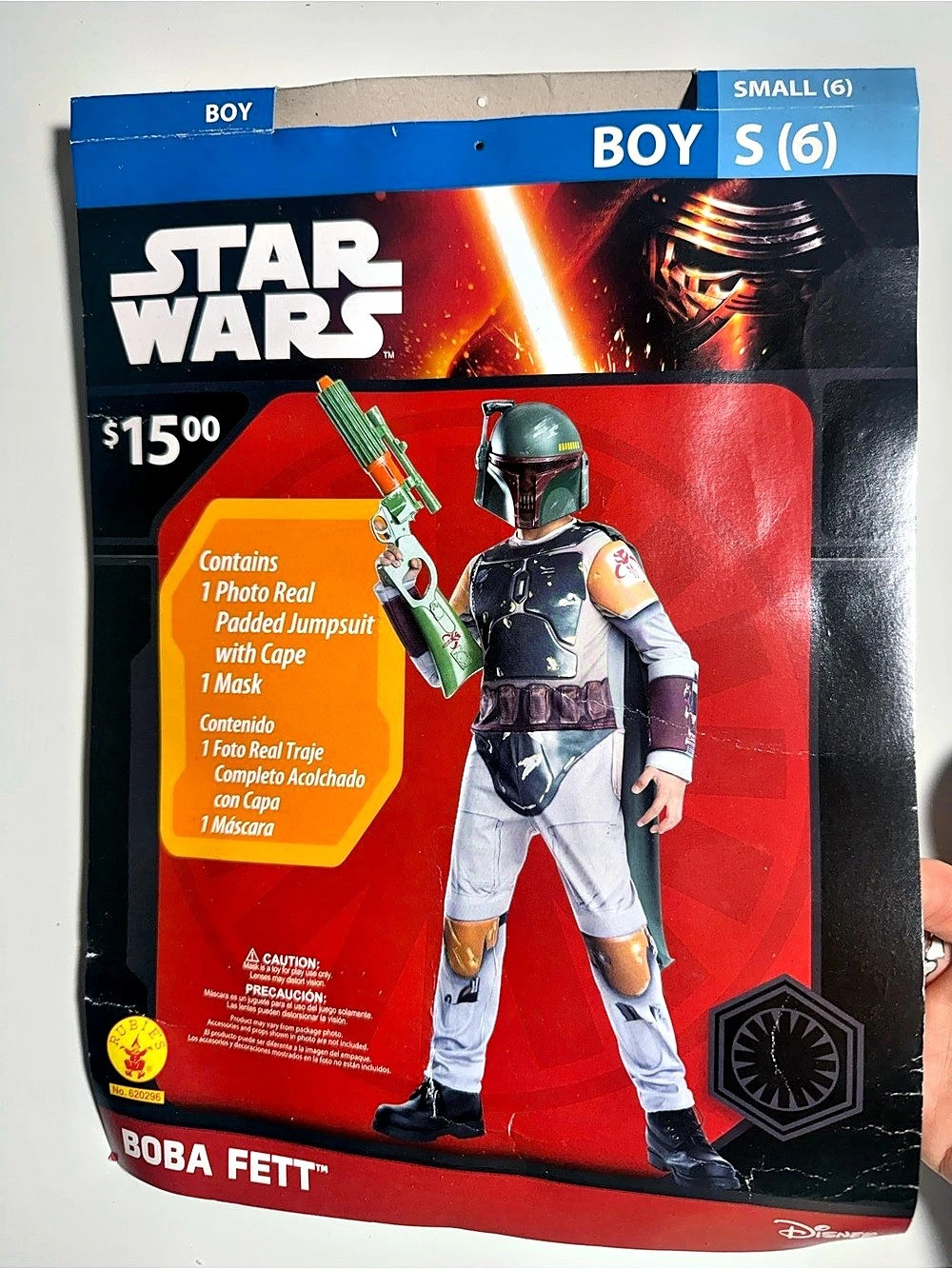 Star Wars Boba Fett costume Boys Small (6)  NWT